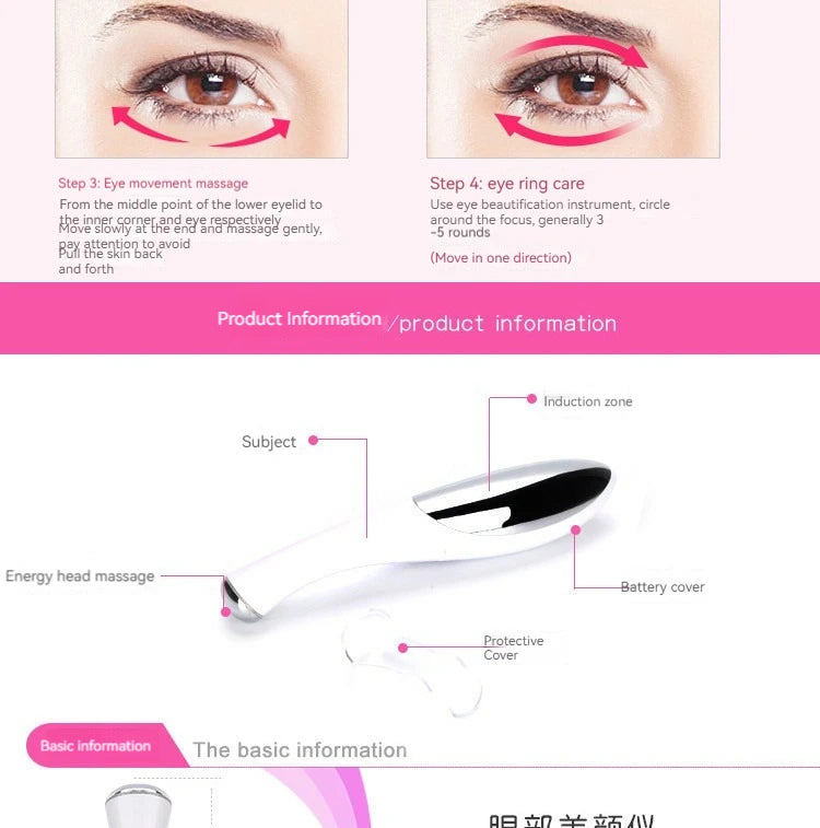 Electric Eye Massager for Fine Lines & Puffiness – Home Beauty Instrument for Eye Care, Anti-Aging, Skin Firming