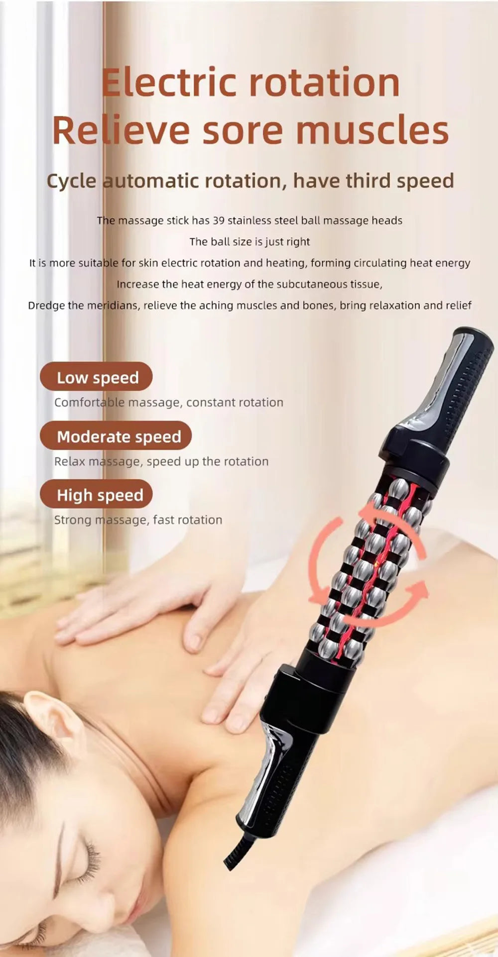 Heated Massage Roller with Red Light – Electric Rotating Massager for Weight Loss, Muscle Relief & Anti-Cellulite
